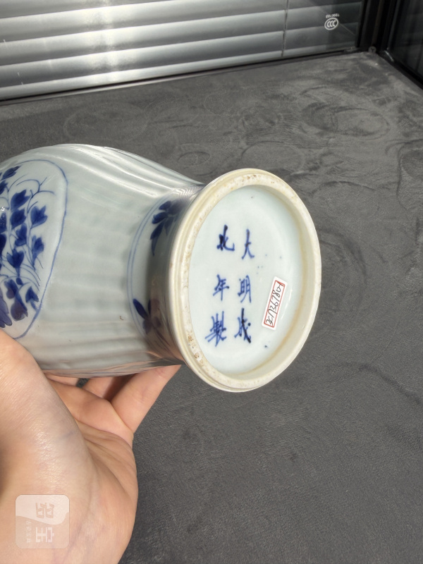 清康熙青花开光花鸟纹模印盖瓶 - 图7